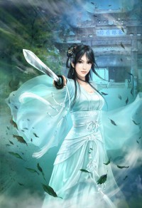寻妖