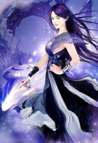 天之妖瞳