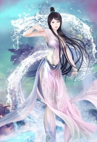 武林沉沦 第二部