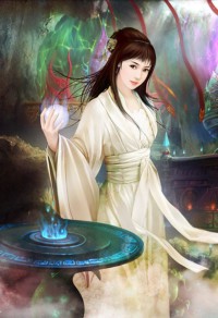 唯爾不得