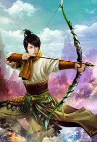 和親荒yin記